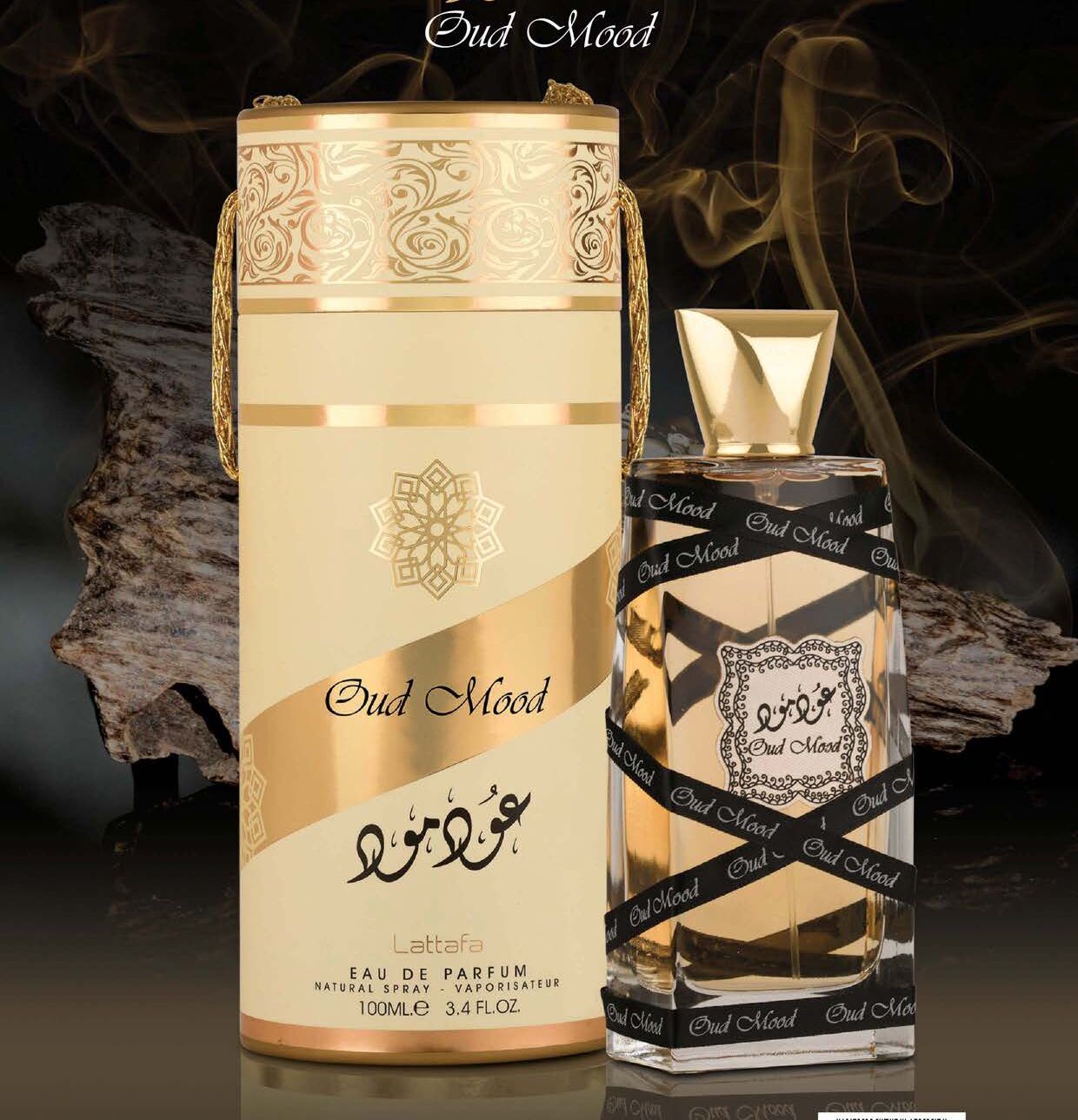 Oud Mood — Arabian eau de parfum